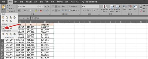 excel 儲存格交換|【教學】Excel 如何快速交換欄位？不需要再減下貼上！